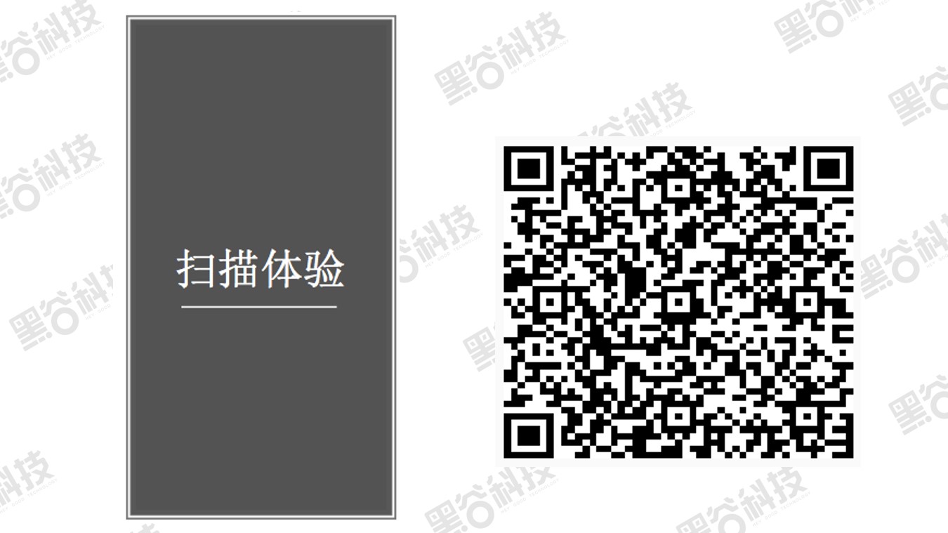 4.客源问题