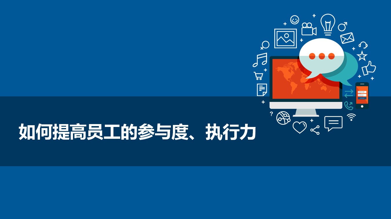 带动消费