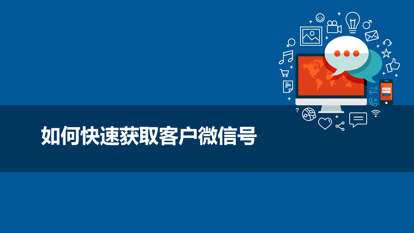 带动消费