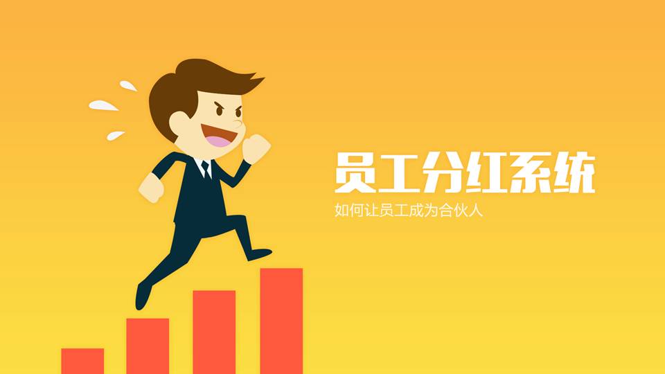 解决七大问题