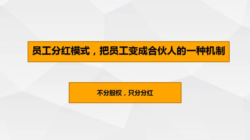 解决七大问题