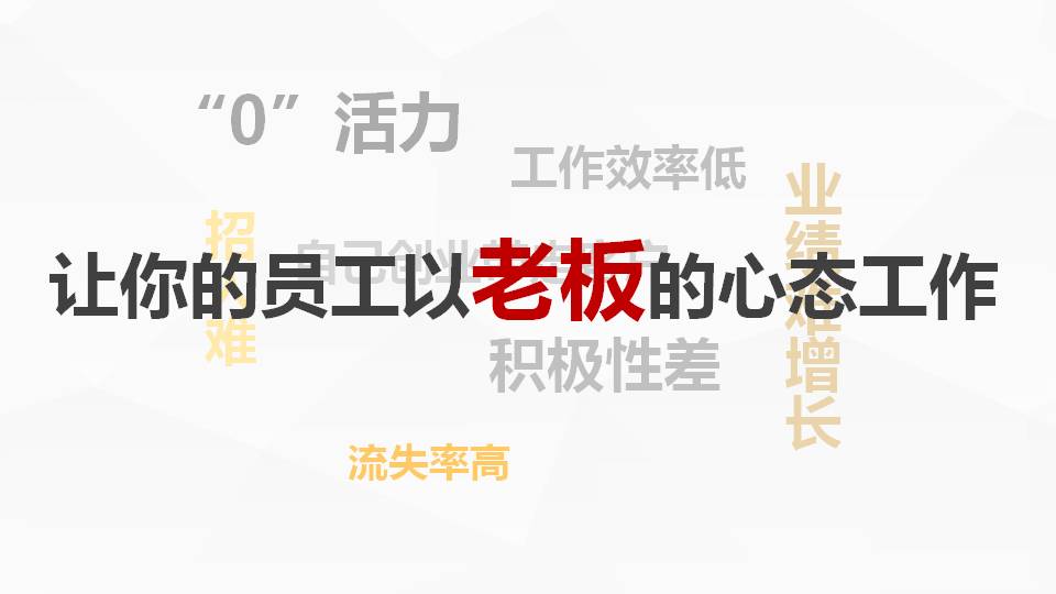 解决七大问题