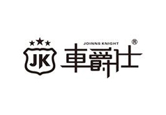车爵仕