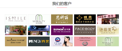 汽车经营